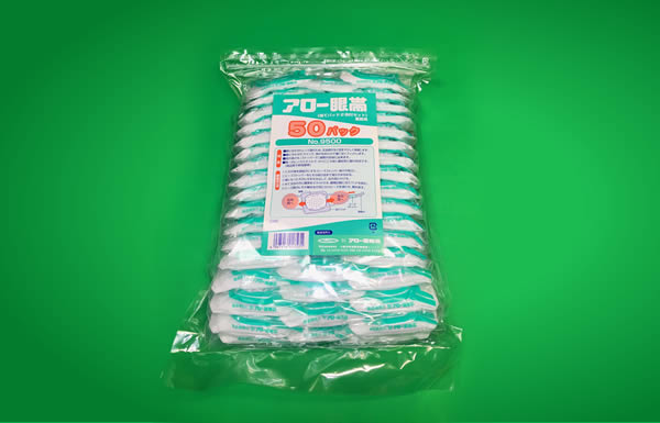 【アロー眼帯 】50パック 個包装 当てパット2枚付き セット 7-4051-02 アロー眼帯 ローズセット 【AXEL】 アズワン